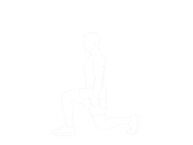 리버스 런지 — 끝